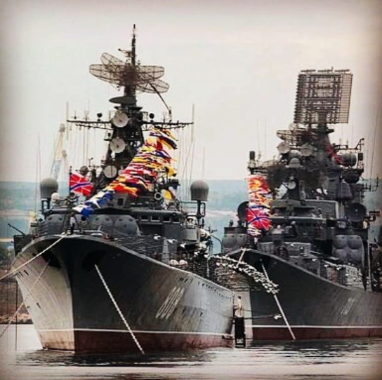 День военно- морского флота